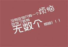 绿巨人在线免费下载
