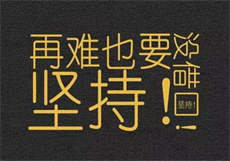 see8app下载首页
