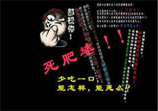 pr九尾妖狐图片
